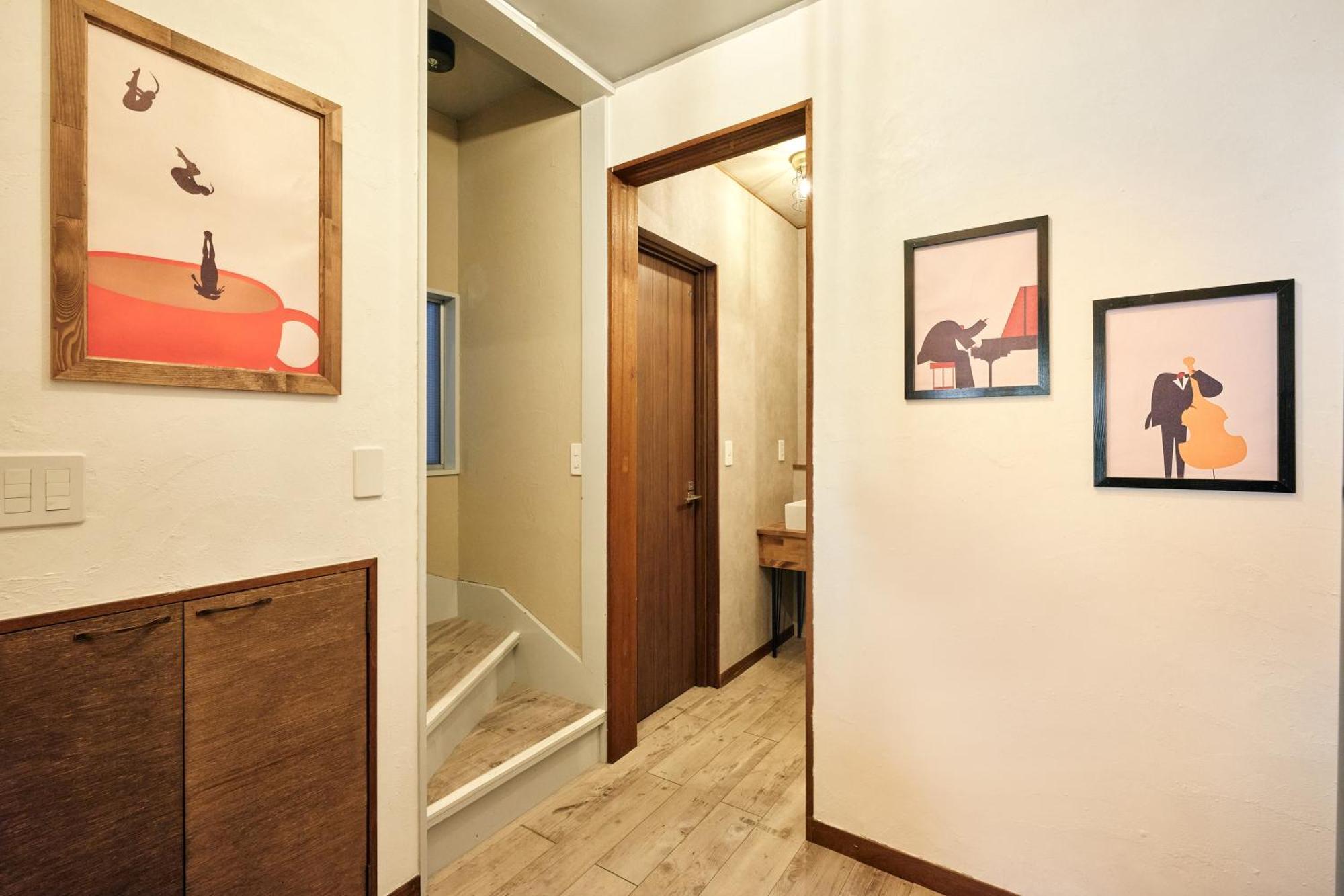 和氣会々 野方 Appartement Tokio