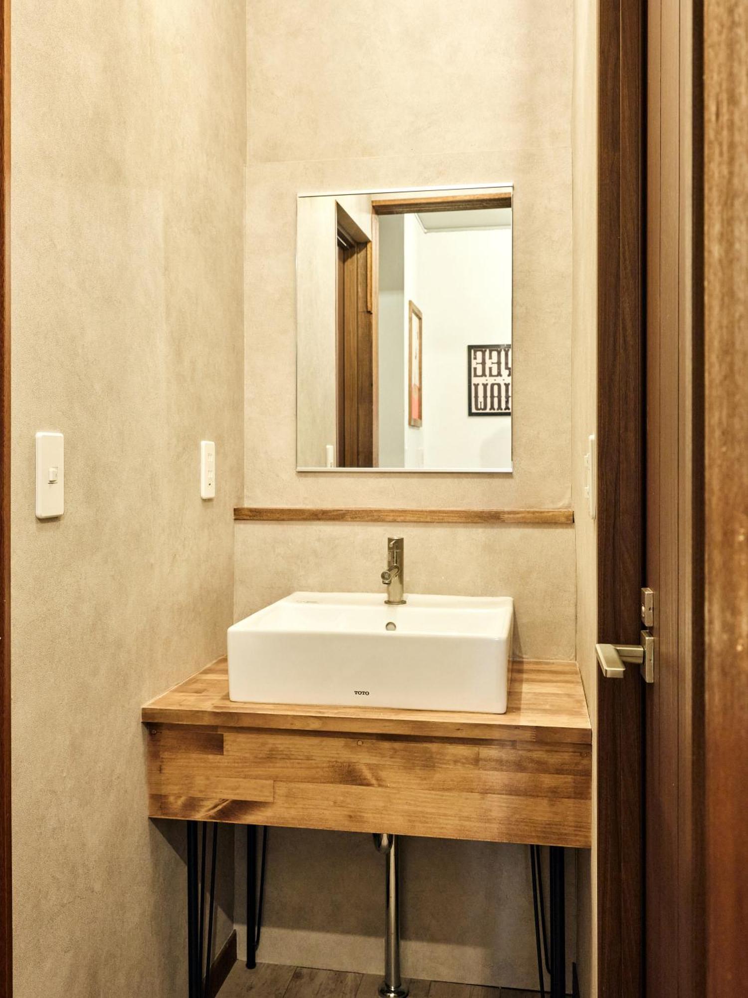 Appartement 和氣会々 野方